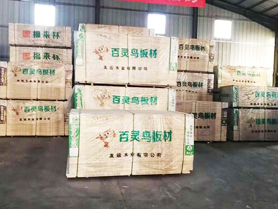 厂容厂貌